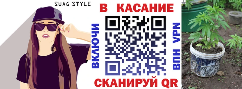 Купить наркотики сайты Тула СК  КЕТАМИН  Меф  Гашиш  Кокаин  МАРИХУАНА 