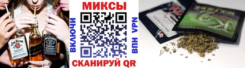 даркнет сайт  blacksprut сайт  БУТИРАТ жидкий экстази  Тула 