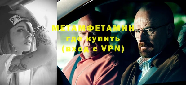 СК Волосово