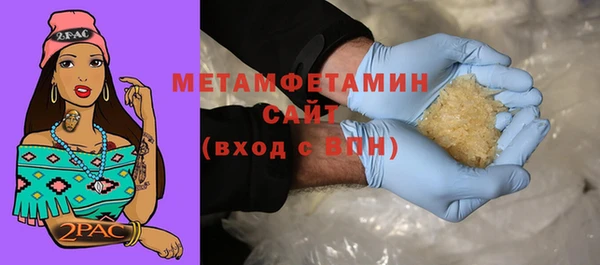 СК Волосово