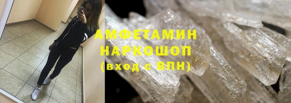 СК Волосово