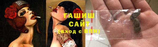 СК Волосово