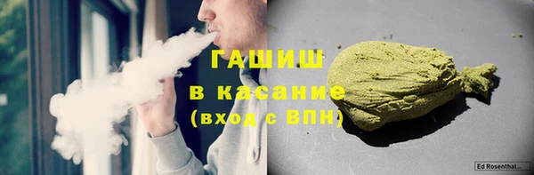 СК Волосово