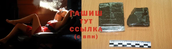 меф Володарск