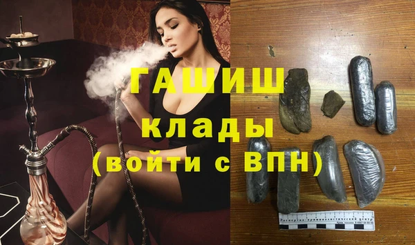 меф Володарск
