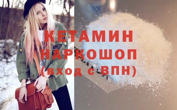 меф Володарск