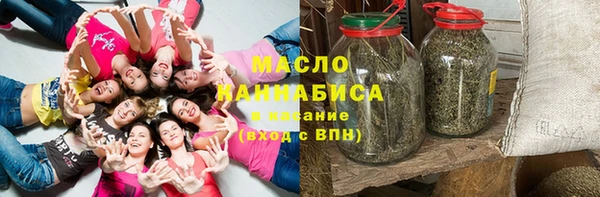 меф Володарск