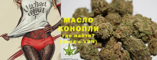 СК Волосово