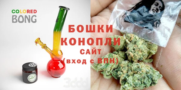 меф Володарск