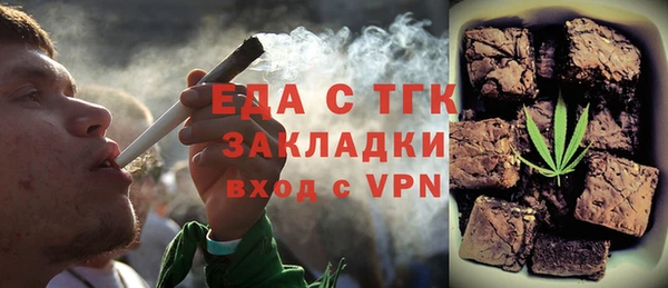 СК Волосово