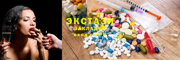 СК Волосово