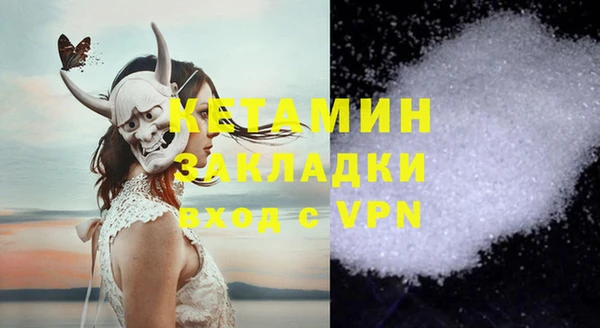 СК Волосово