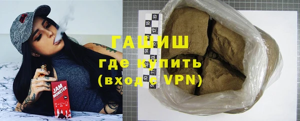 СК Волосово