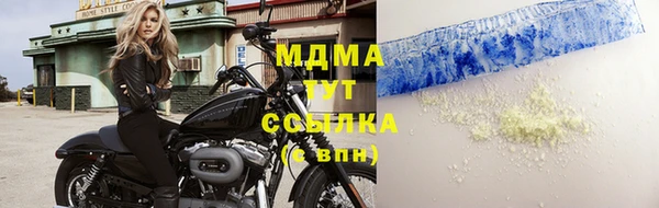 СК Волосово