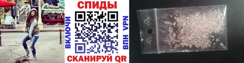 Метамфетамин мет Тула