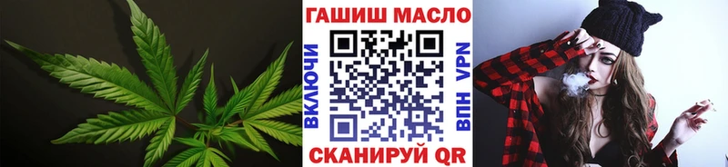 хочу наркоту  Тула  Дистиллят ТГК вейп 